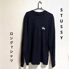 Stussy 黒 長袖TシャツXLのサムネイル