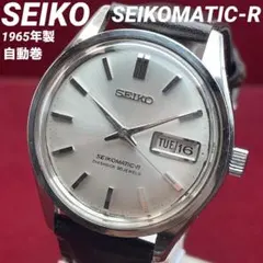 Item thumbnail for item 704c6800-cde3-4972-972c-2d26c1dffe7c