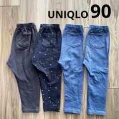 UNIQLO ユニクロ 10分丈 90cm 4枚セット まとめ売り 保育園着