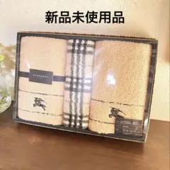 ➕　BURBERRY バーバリー　タオル　ホースマーク　３枚セットのサムネイル