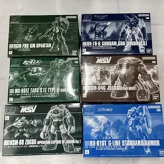 HG ガンプラ　プレバン　まとめ売り　6点セット hguc 「2」 HG ガンプラ プレバン まとめ売り 6点セット hguc 「2」 - メルカリ