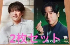 二宮和也 キシリトール クリアファイル 2枚セット