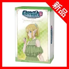 2026年最新】ダンまち イヤホンの人気アイテム - メルカリ