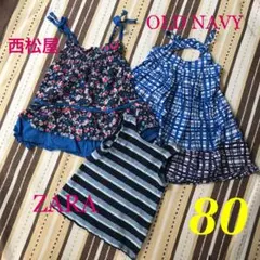 女の子♡ブルー系３点セット　１２〜１８ヶ月 ８０サイズ