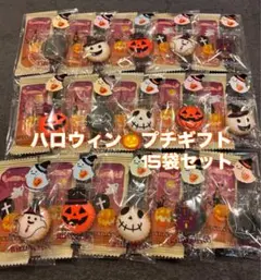 てんてん/おまとめ割りコメント下さい様 リクエスト 2点 まとめ商品