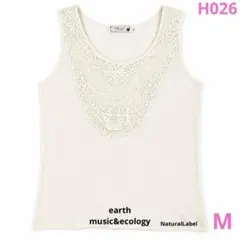 earth music&ecology レース タンクトップリブ アイボリー Mのサムネイル
