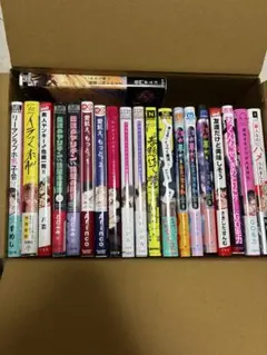 BL漫画 まとめ売り 125冊セット