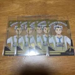 ハイキュー‼︎ 木兎光太郎