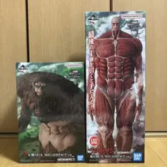 進撃の巨人 一番くじ 〜獣の巨人は俺が仕留める〜 超大型巨人 獣の巨人