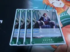 Item thumbnail for item 767e0820-50d4-4815-81ea-3d66e16b5054