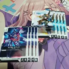 ガンダムカードゲーム ガンダム・ルブリス リック・ディアス 各4枚セット