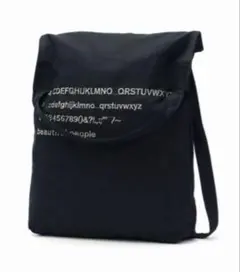 ビューティフルピープル alphabet embroidery flapbagのサムネイル