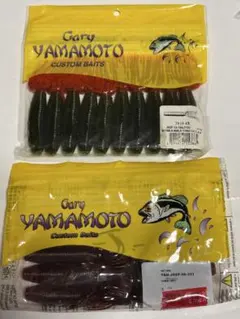 ゲーリーヤマモト ファットイカ オリカラ 2袋セットA - メルカリ