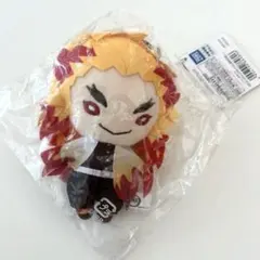 『新品未開封』鬼滅の刃・煉獄杏寿郎 にとたん・ボールチェーン付ぬいぐるみ