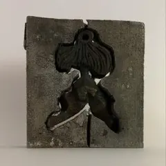 砂型鋳造法によるオブジェ置物　patrick strzelecの制作集団の作品 砂型鋳造法によるオブジェ置物 patrick strzelecの制作集団の作品