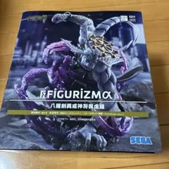 呪術廻戦 FIGURIZMα 魔虚羅　フィギュア
