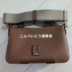 美品フルラ アテナ ハンドバッグ ショルダーバッグ 2WAYバッグ レザー 