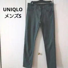 UNIQLO ユニクロ メンズ スキニー テーパードパンツ S ローライズ