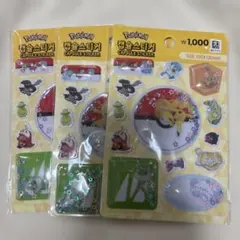韓国　ダイソー　DAISO ポケモン　立体　ウォーターシール　シール