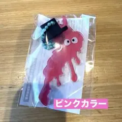 琵琶湖キーホルダー　DORO DORO びわこ　あぢかまの里　シルクハット