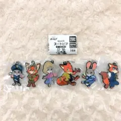でふぉラバ！ズートピアキーホルダー 全6種 フルコンプ