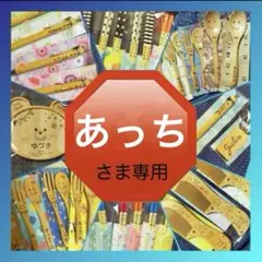 2026年最新】ウッドバーニングの人気アイテム - メルカリ