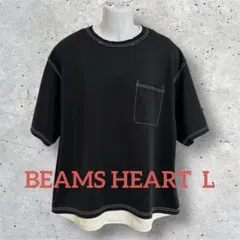 BEAMS HEART 美品 フェイクレイヤード ビッグTシャツ L ステッチ