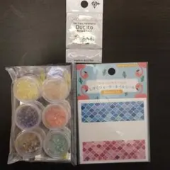 ネイルパーツ シェル ストーン シール まとめ売り