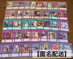 2026年最新】烙印 デッキパーツの人気アイテム - メルカリ