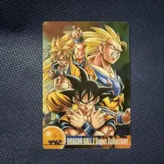 ドラゴンボール 森永ウエハースカード No.419 孫悟飯VSセル - メルカリ