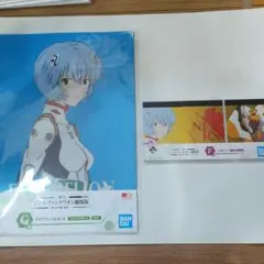 一番くじ シン・エヴァンゲリオン劇場版 ～第１３号機、起動！～  綾波レイ