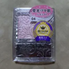 ミニマム様 リクエスト 2点 まとめ商品