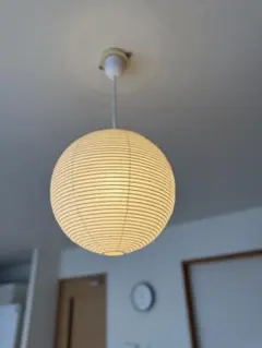 ラスト1点大幅値下中！イサム・ノグチ　AKARI アカリ 10A　リプロダクト品 イサムノグチ Isamu Noguchi AKARI あかり アカリ 10A（無地