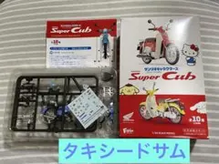 サンリオ スーパーカブ タキシードサムモデル