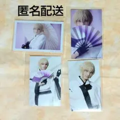 ⑧　ランダムミニブロマイド　ミュージカル刀剣乱舞　髭切　単騎出陣 　軽装　4点