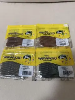 ゲーリーヤマモト カットテール 4パックセットのサムネイル