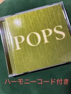 Mrs. GREEN APPLE POPS 通常盤　ハーモニーコード付き