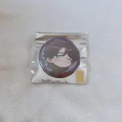 2026年最新】カリスマ まねきねこ 天彦の人気アイテム - メルカリ