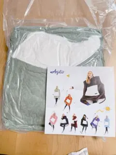 Argstar 着る毛布 着るブランケット グリーン かわいい