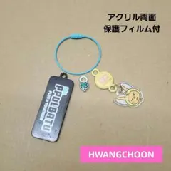 TXT PPLUBATU ファンチュン DIY キーリング ヨンジュン