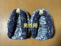 남성용 하프 풋 샌들 화이트 아스트린센트 워터, 라이트 그린, 네이비 블루 패턴 13.5cm