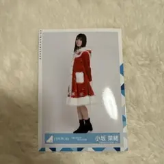 Item thumbnail for item 193ad2d7-1fe3-4869-b132-008f7c72f1f9