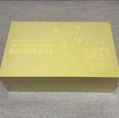 2026年最新】ゴールデンボックス ポケモン 未開封の人気アイテム