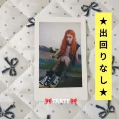 2026年最新】illit サイン チェキの人気アイテム - メルカリ