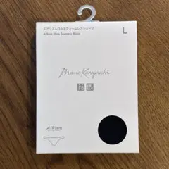 ユニクロ マメクロ エアリズムウルトラシームレスショーツ L ブラック 新品