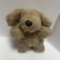 Item thumbnail for item 28c38be9-bbfb-45e0-ac84-876ed78afc03