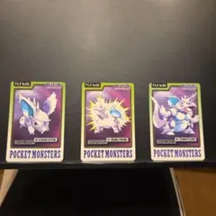 2026年最新】カードダス ポケモンの人気アイテム - メルカリ