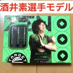 メ*5様 【ターゲット】プライム ゼノ G1 酒井素モデル 2BA - メルカリ