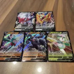 ポケカまとめ売り　RR ダブルレア