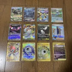 2026年最新】sar まとめ売り ポケカの人気アイテム - メルカリ